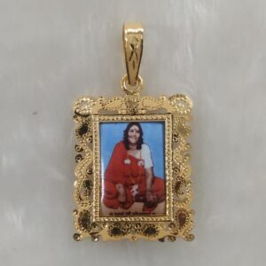 916 Gold Fancy Gent's Named Pendant