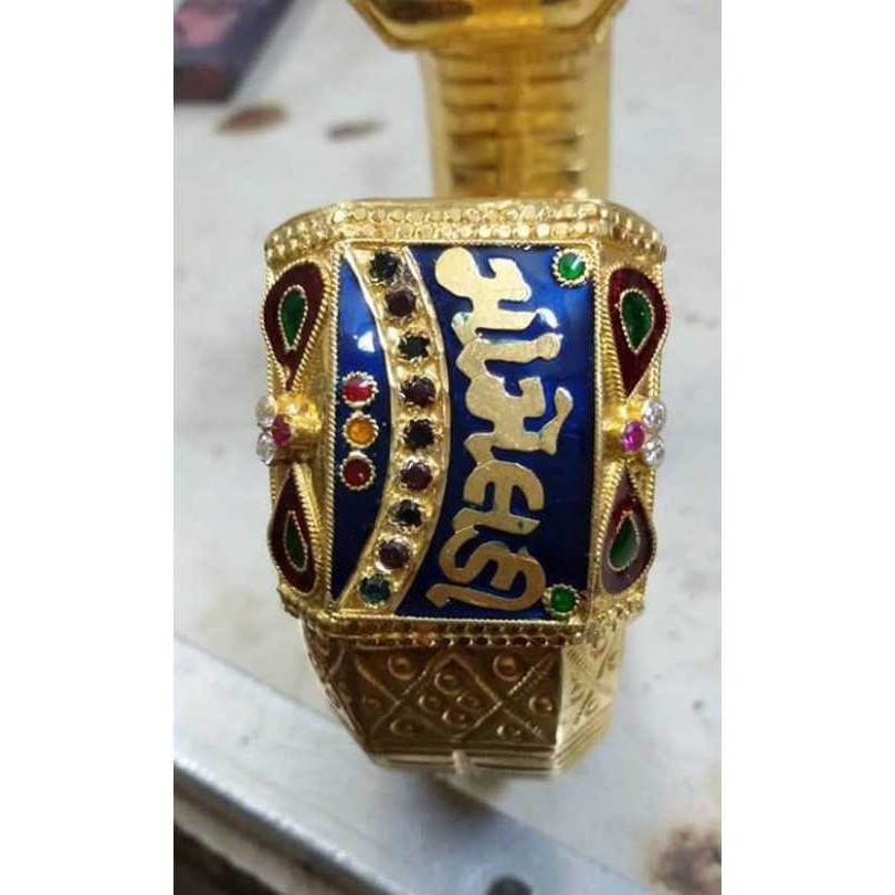 Kada
