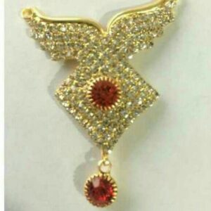 Fancy Pendant
