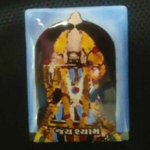 Gold Jewellery Meenakari Photo
