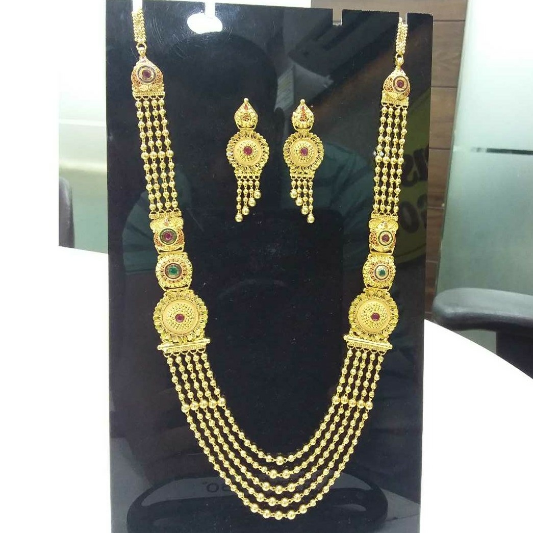 Fancy Gold Mag Mala