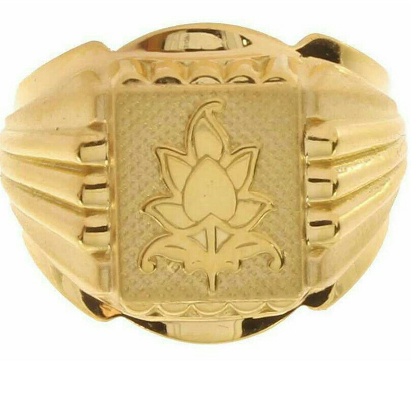 Fancy Gold Ring