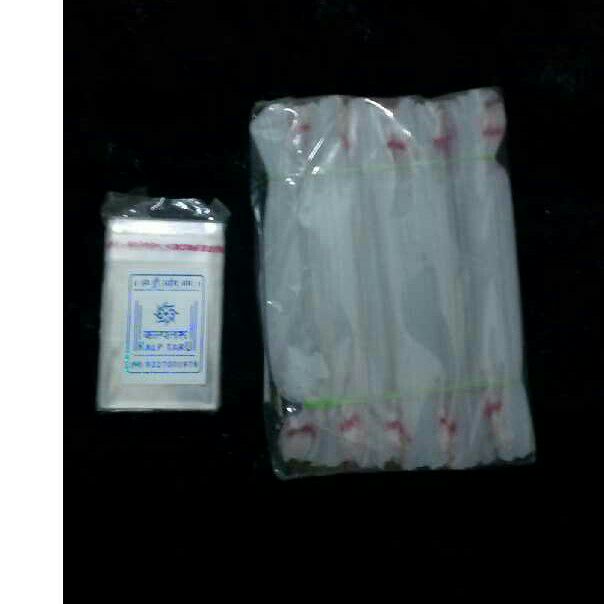 Zip Pouch