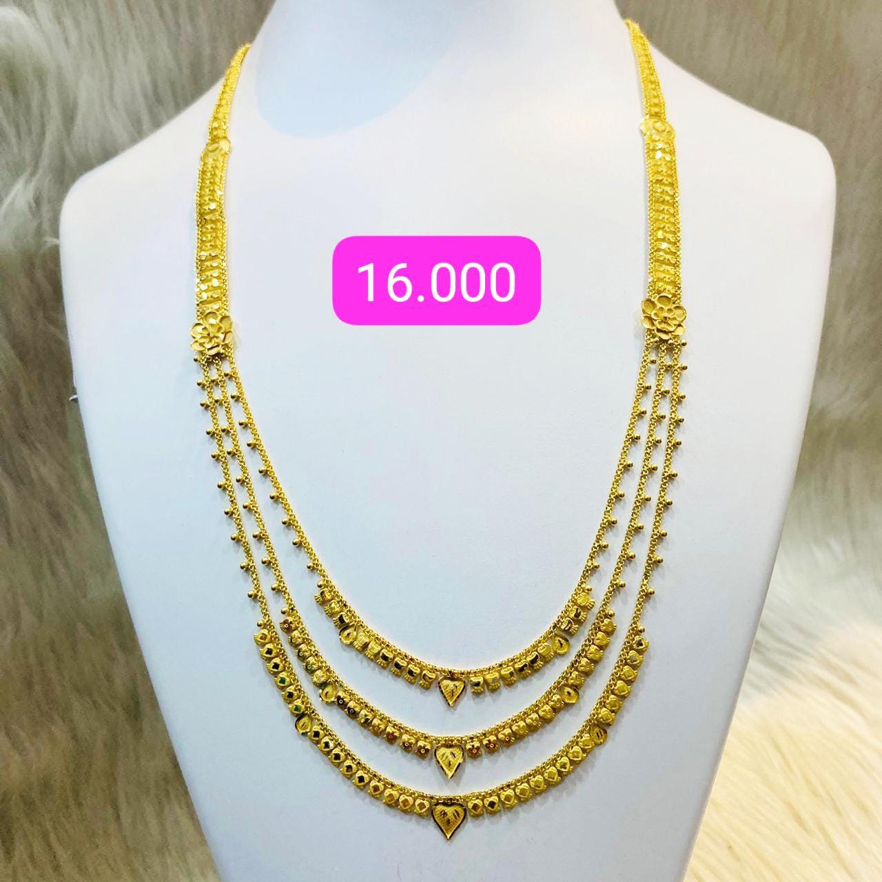 916 Gold Fancy 3 Layer Rani Haar