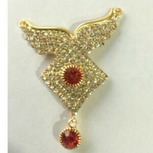 Yellow Fancy Pendant