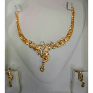 Gold Set