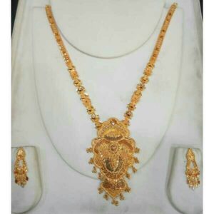 Gold Set