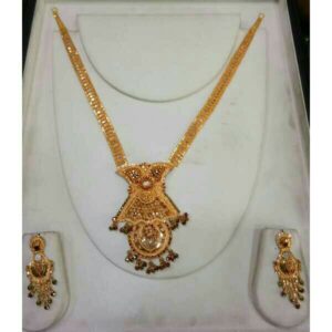 Gold Set