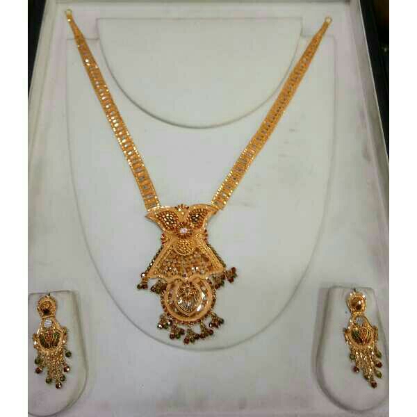 Gold Set