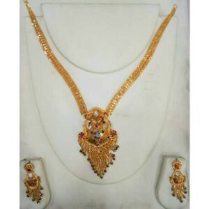 Gold Set
