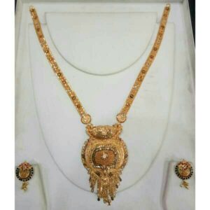 Gold Set