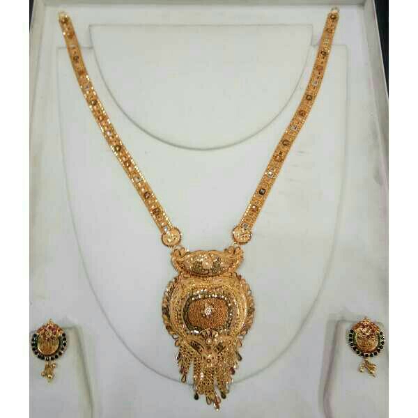 Gold Set