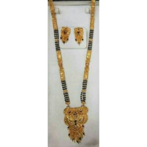 Gold Mangalsutra