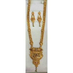 Gold Set