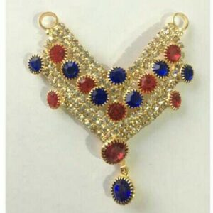 pendal