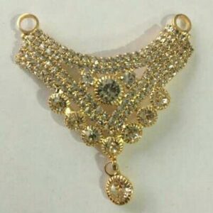 pendal