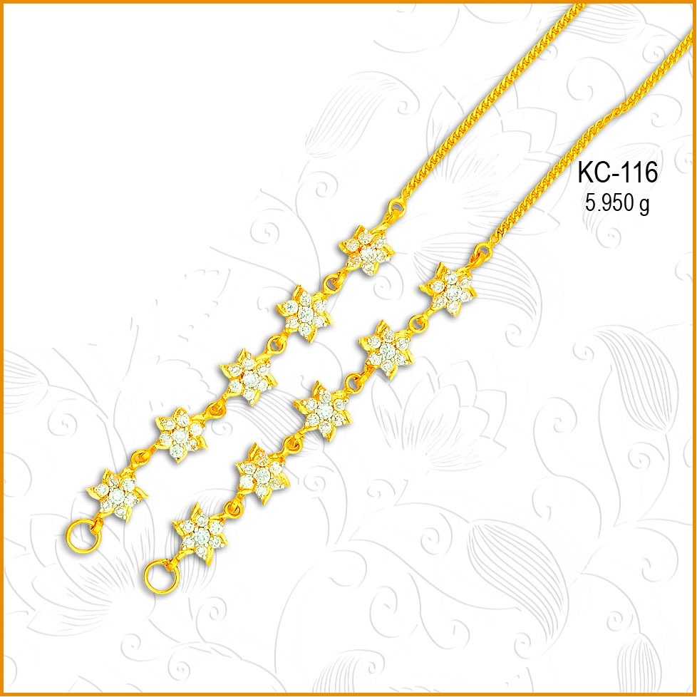 916 CZ Gold Flower Design Earchain KC-116
