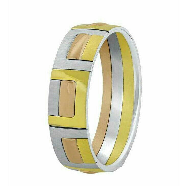 18K / 750 Gold Fusion Couple Bridal Ring