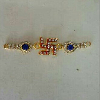 Fancy Rakhi Pendant