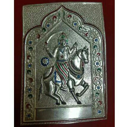 Silver Surapura Nu Faru