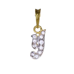 Chain Pendant