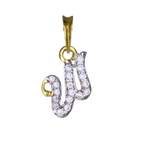 Chain Pendant