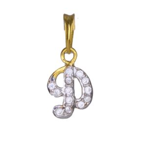 Chain Pendant