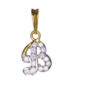 Chain Pendant