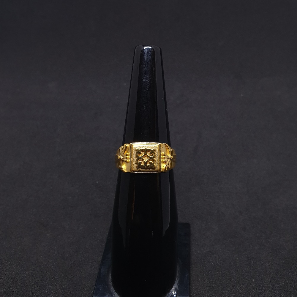 Gents Ring  Plain GRG-0319