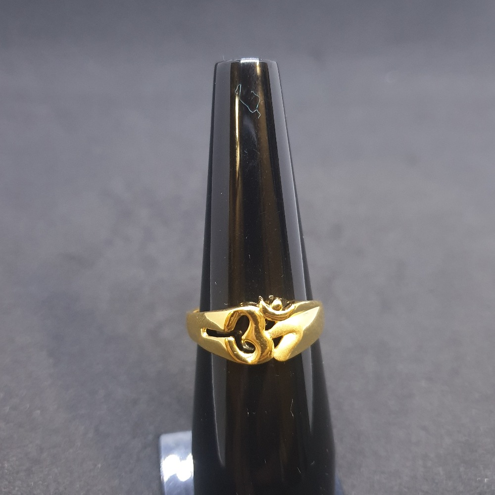 Om Gents Ring Plain GRG-0146