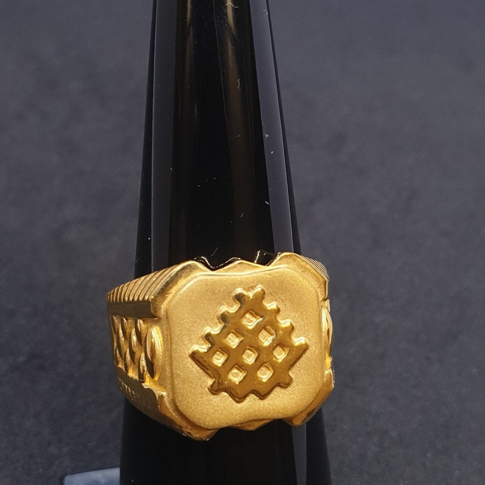 Gents Ring Plain GRG-0048