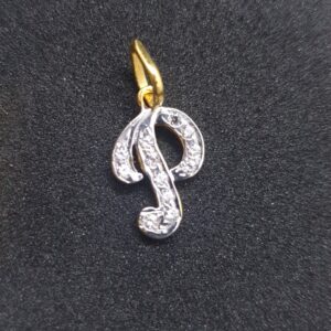 Alphabet Pendant PNG-0193