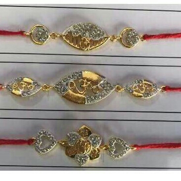 Rakhi pendal