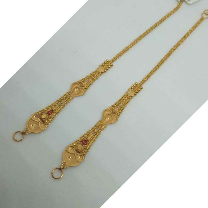 916 Gold Kanser