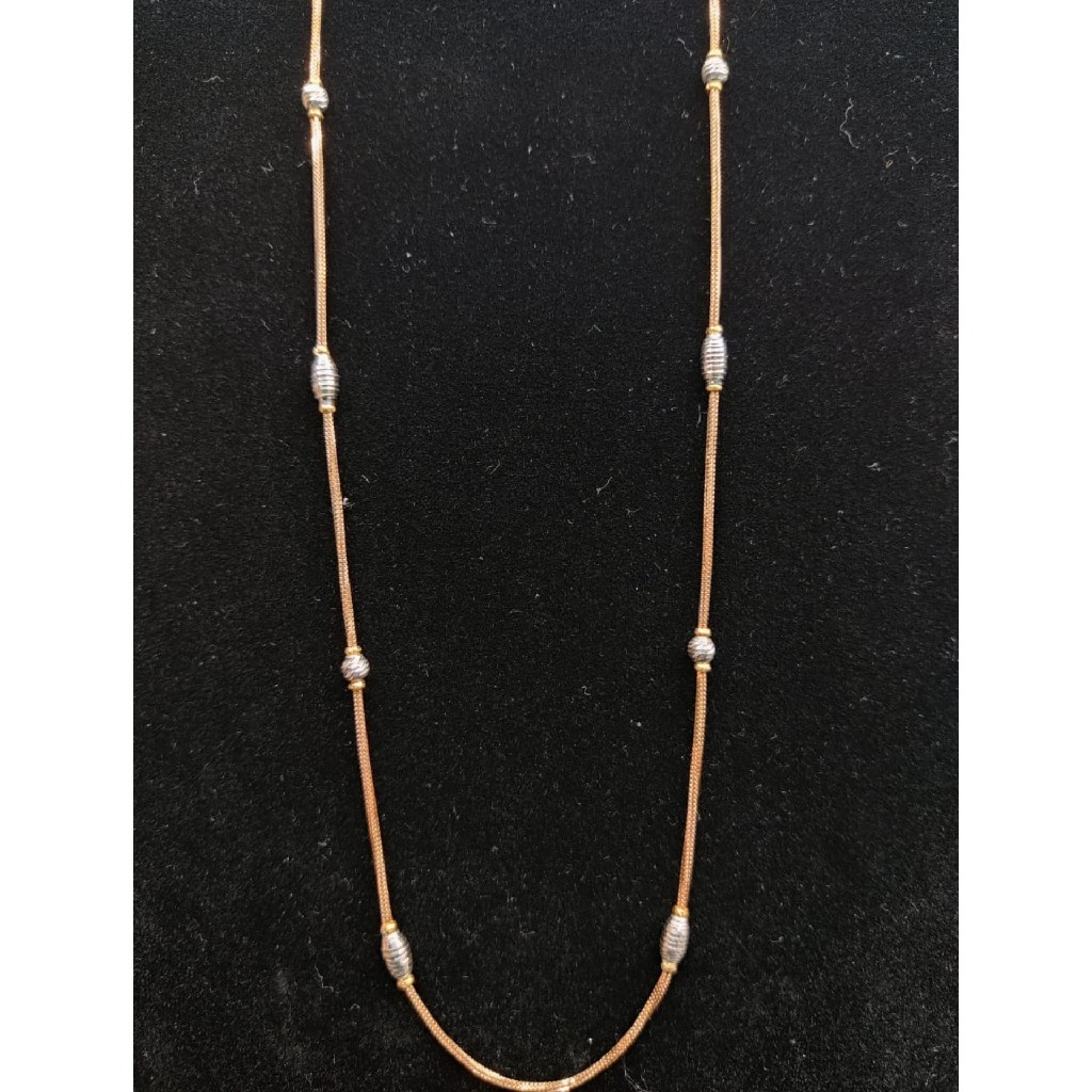 18ct fancy chain