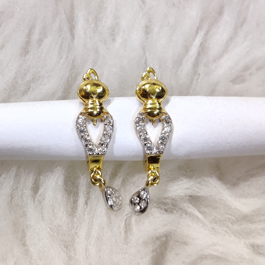 18 kt Fancy light weight Bali