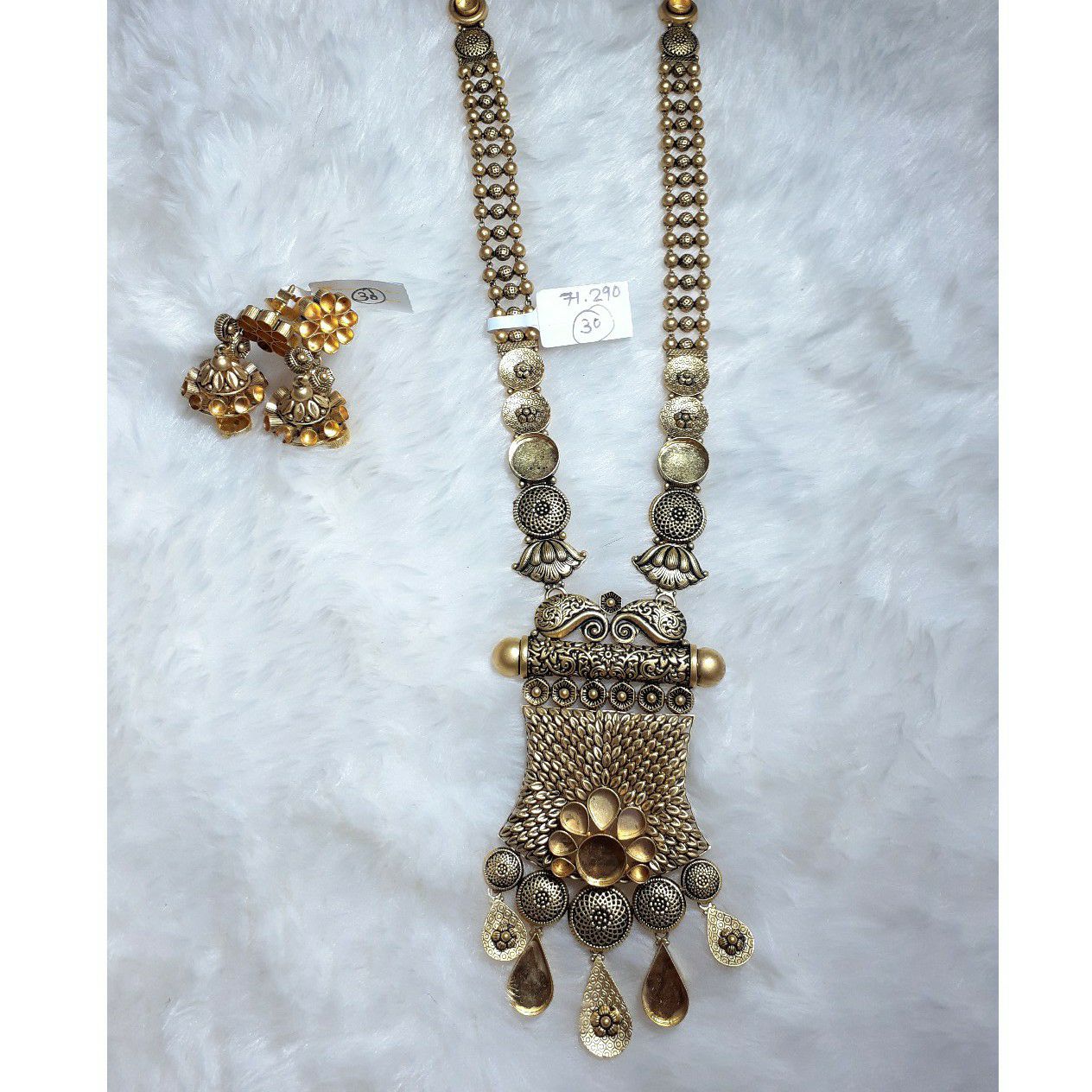 Antique  jadtar set