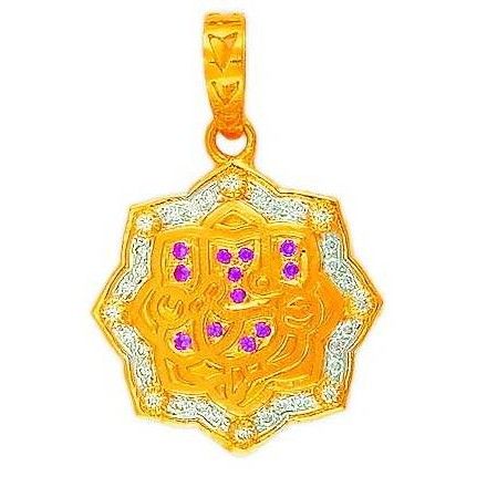 22K/916 Gold CZ Fancy Ganpati Pendant