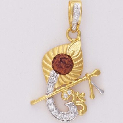 22KT Gold Fancy Ladies Pendant