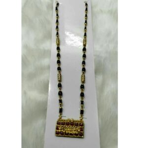 22K / 916 Gold Classic Mangalsutra