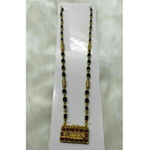 916 Antique Gold Marwadi Bridal Mangalsurta