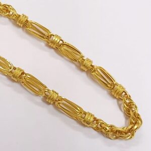 GOLD HOLO MENS CHAIN