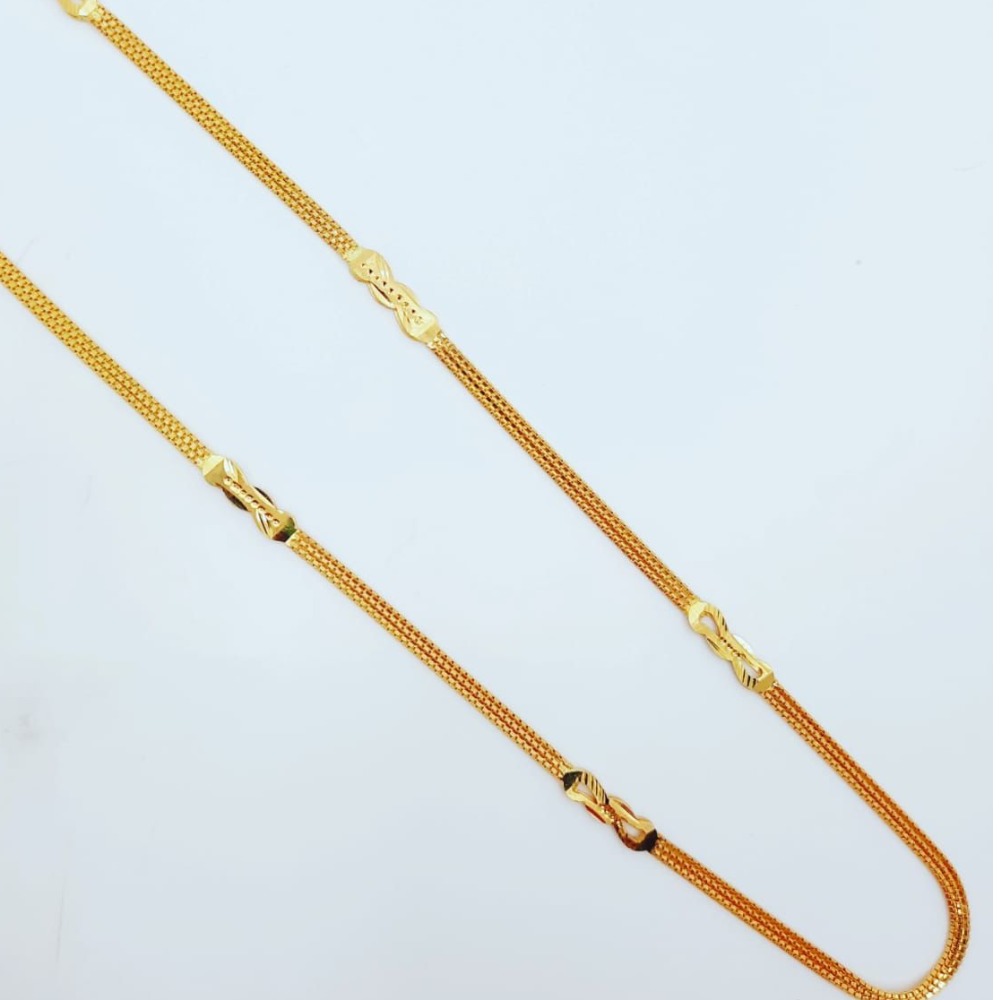 Gold Classy Design chain