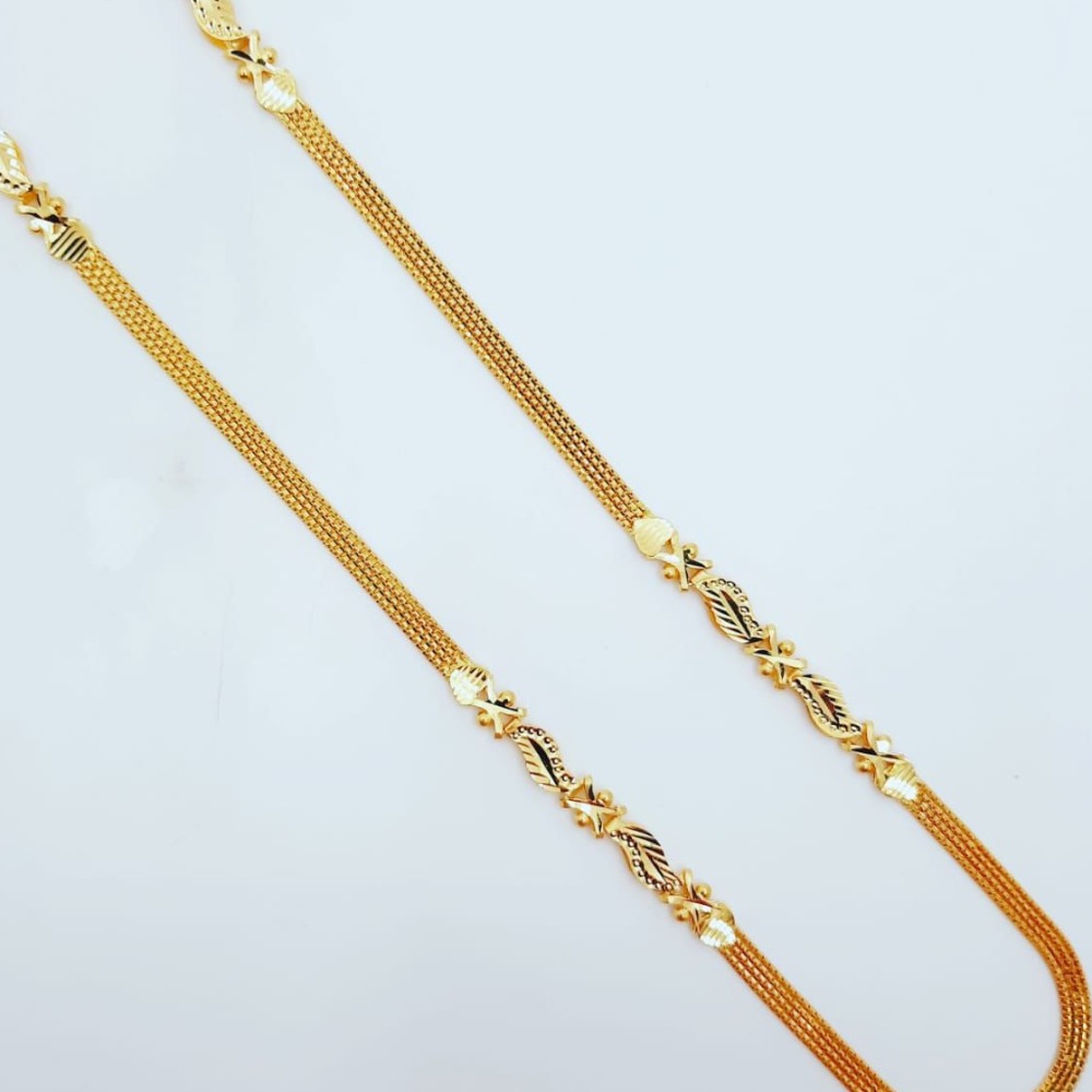 GOLD CHAIN