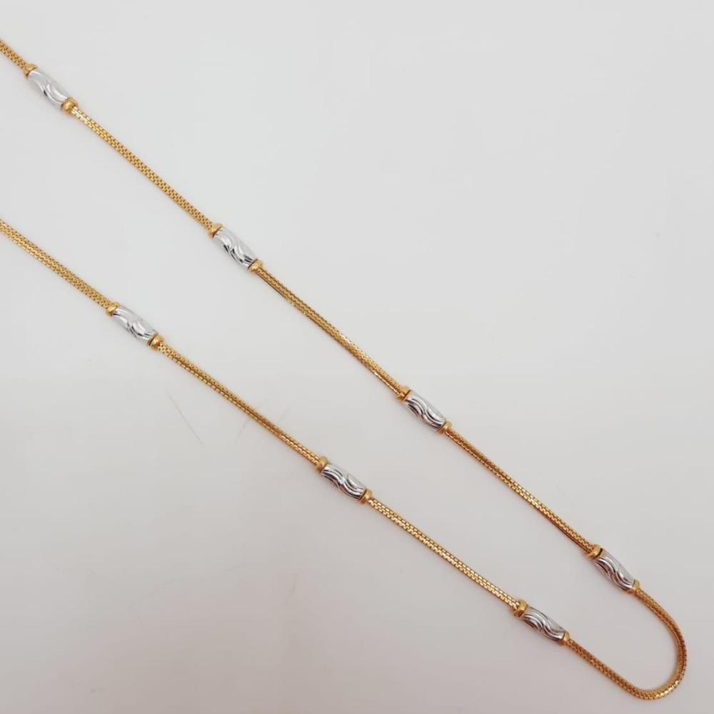 916 Gold chain for Mens