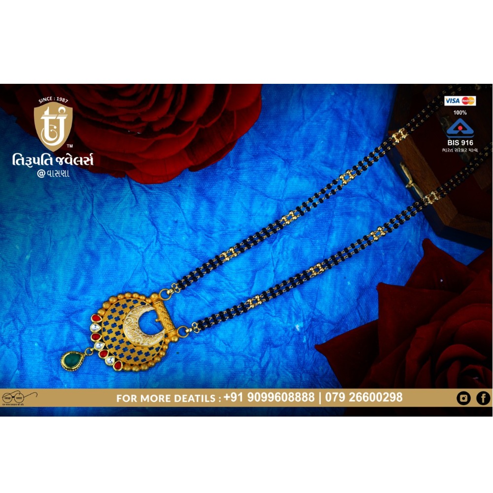 916 Gold antique Mangalsutra TJ-M01 - Image 2