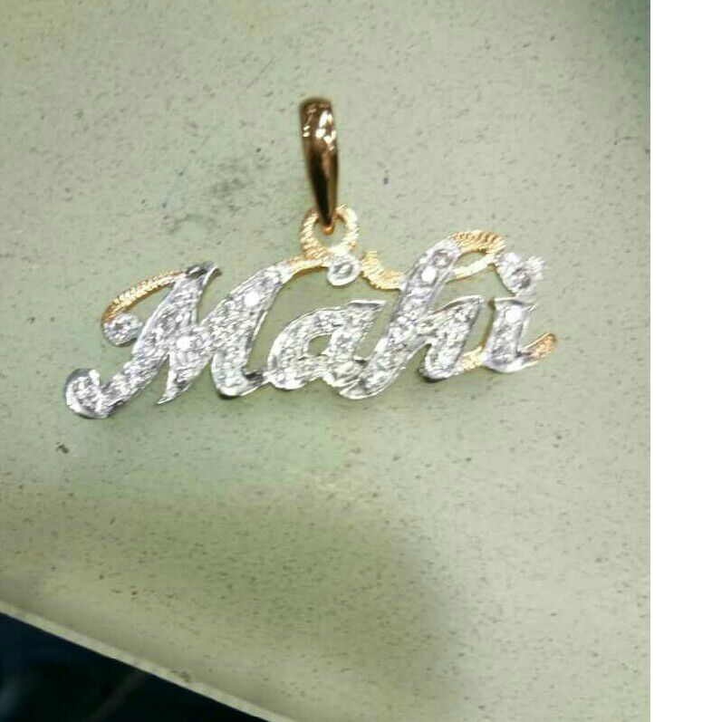 22K/916 Gold Designer Pendant