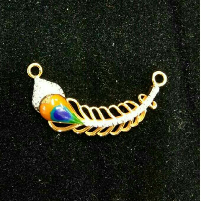 22K / 916 Gold Classic Feather Pendant