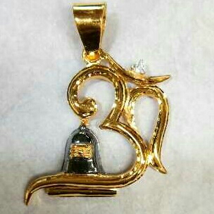 22KT Gold Gents Fancy Om Pendant
