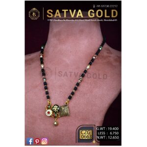 ANTIQE MANGALSUTRA CZG-0663